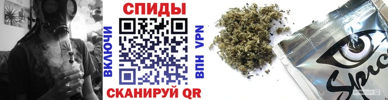 БУТИРАТ вода  гидра маркетплейс  Томари 