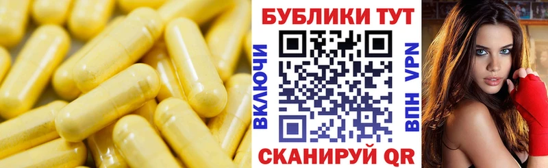 Ecstasy DUBAI Томари
