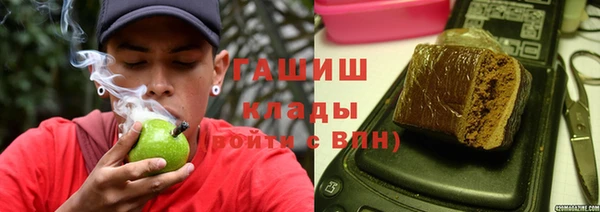 винт Абдулино