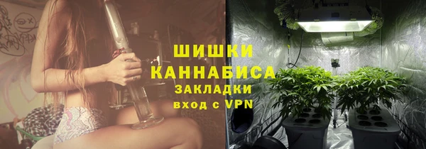 винт Абдулино