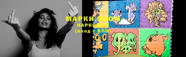 винт Абдулино