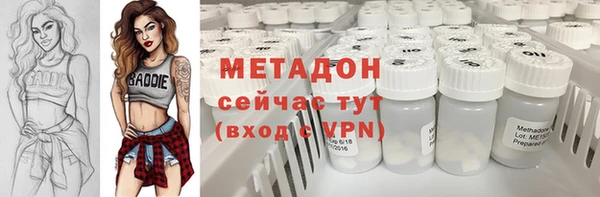 винт Абдулино
