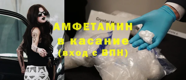 МДПВ Абаза