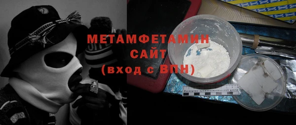 винт Абдулино