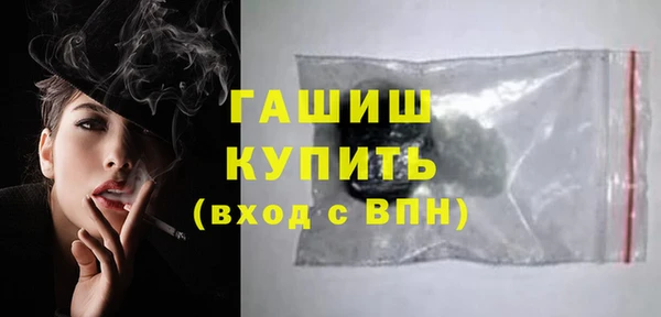 винт Абдулино