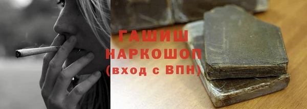 винт Абдулино