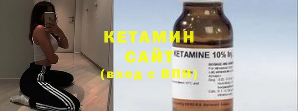 винт Абдулино