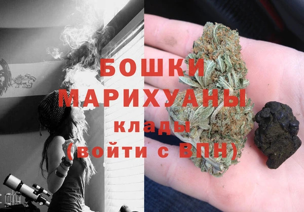 ALPHA-PVP Абинск