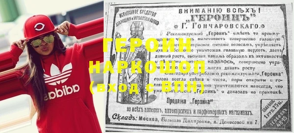 винт Абдулино