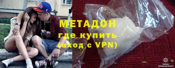 МДПВ Абаза