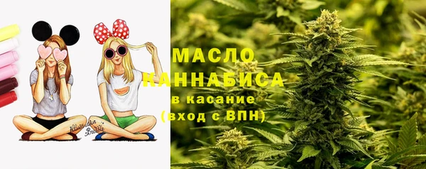 ALPHA-PVP Абинск