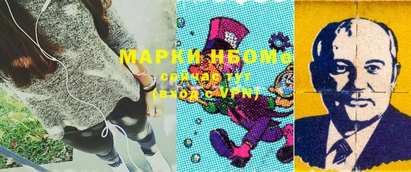 МДПВ Абаза