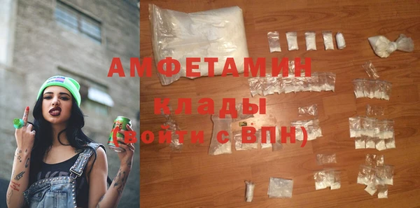 винт Абдулино