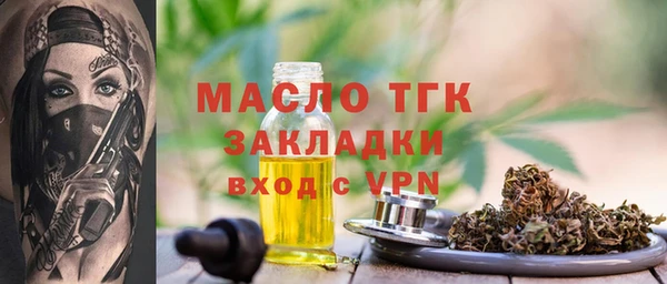 МДПВ Абаза