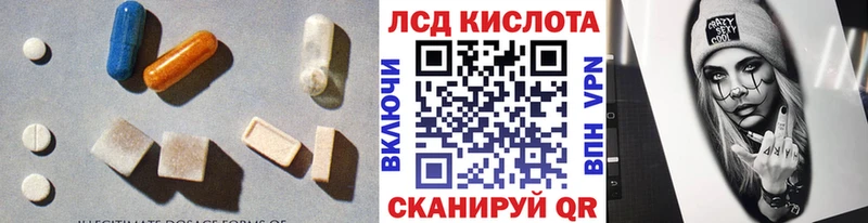 shop формула  что такое   KRAKEN маркетплейс  Томари  ЛСД экстази кислота 