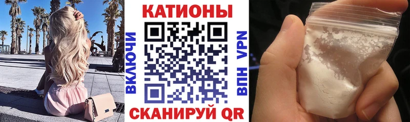 маркетплейс Telegram  Томари  МЯУ-МЯУ 4 MMC  дарнет шоп 