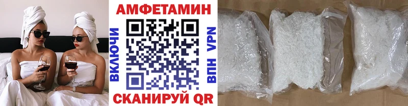 Первитин винт  Томари 