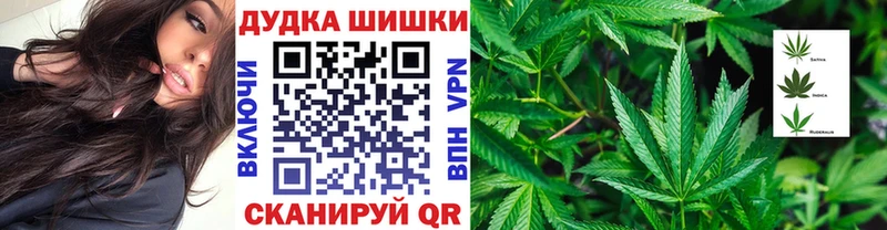 МАРИХУАНА AK-47  МЕГА маркетплейс  Томари 
